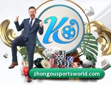 中欧体育 APP 深度功能（ZOTYSPORTS）