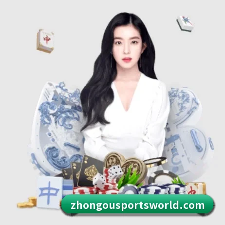 中欧体育 APP 界面（ZOTYSPORTS）
